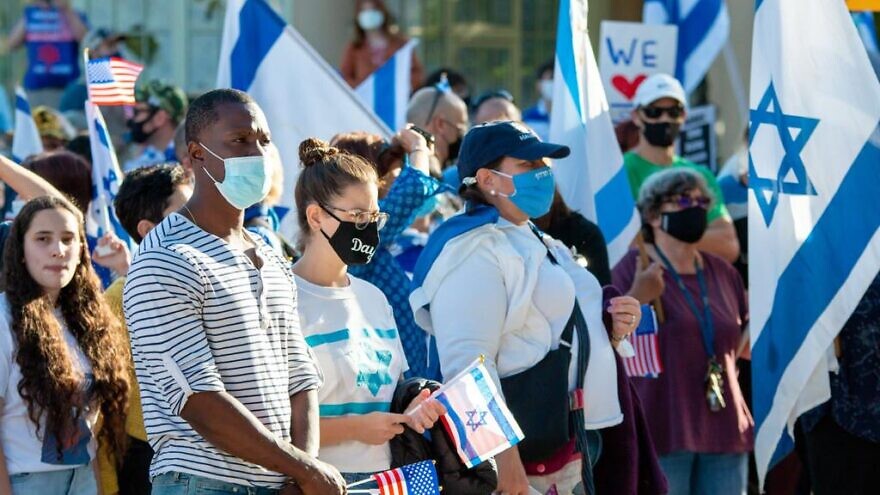 A Club Z rally standing with Israel during the Israeli's conflict with Hamas in the Gaza Strip in May 2021. Credit: Courtesy.