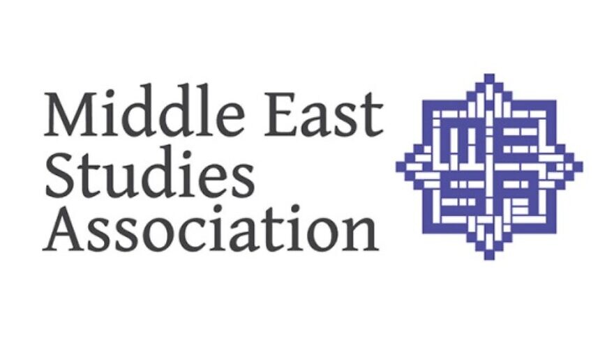 Middle East Studies Association logo. Source: Facebook.