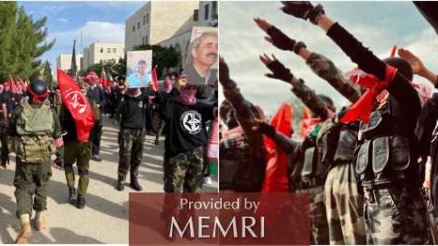 Popular Front for the Liberation of Palestine student group at Birzeit University hold a military-style rally with mock explosive belts and rockets. Source: Screenshot/MEMRI.