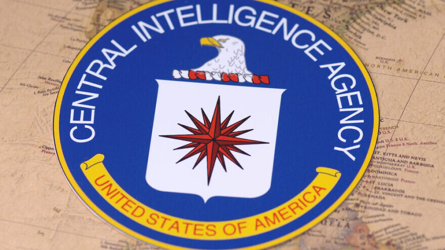 CIA logo. Credit: g0d4ather/Shutterstock.