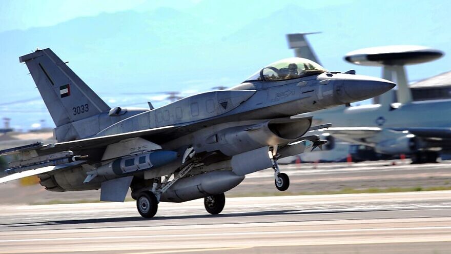 A UAE Air Force F-16E Fighting Falcon aircraft takes off for a training mission at Nellis Air Force Base, Nevada, in Aug. 2009. Credit: Michael R. Holzwort/U.S. Air Force via Wikimedia Commons.
