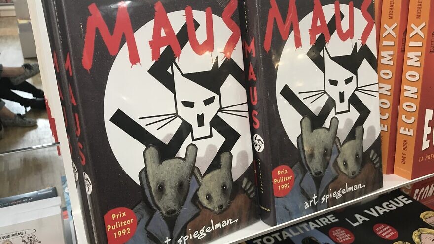 A display of the book “Maus” by Art Spiegelman. Source: Flickr/ActuaLitté.