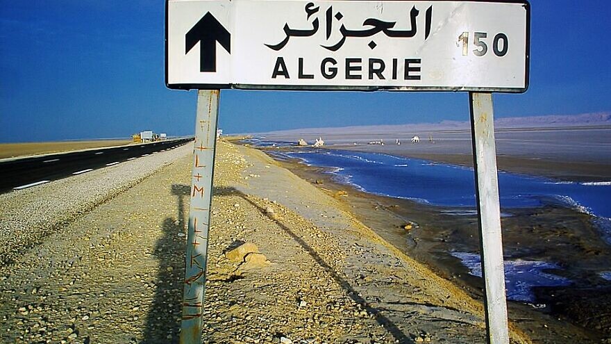 Algeria. Credit: Pixabay.