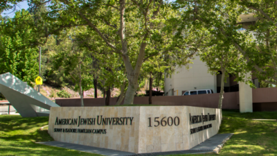 American Jewish University. Credit: aju.edu.