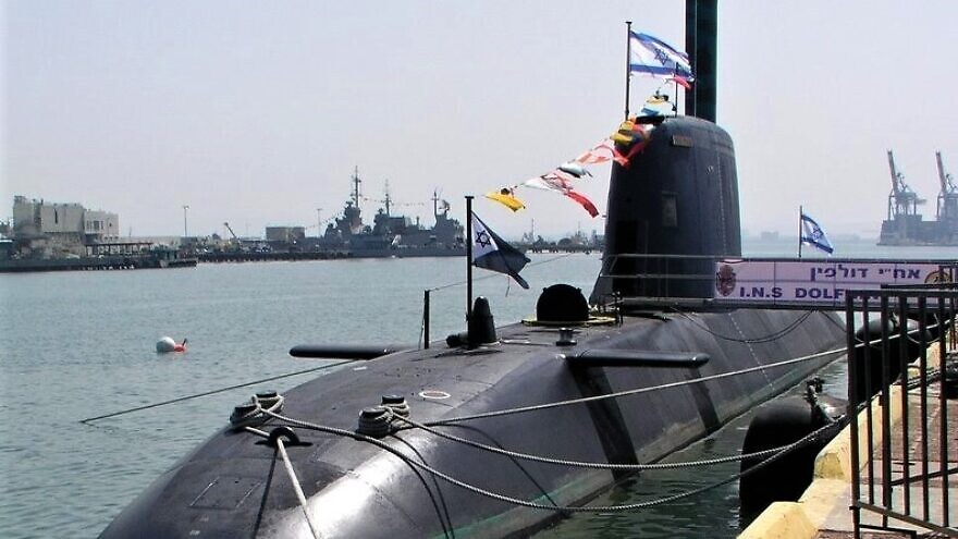 INS Dolphin submarine, April 2010. Credit: shlomiliss via Wikimedia Commons.