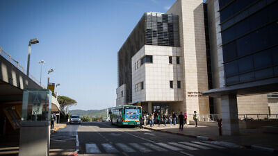 The University of Haifa, April 11, 2016. Photo by Hadas Parush/Flash90.
