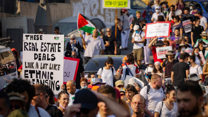 Protesters demonstrate against Israel's plan to demolish certain houses in the eastern Jerusalem neighborhood of Sheikh Jarrah on July 30, 2021. Photo by Olivier Fitoussi/Flash90.