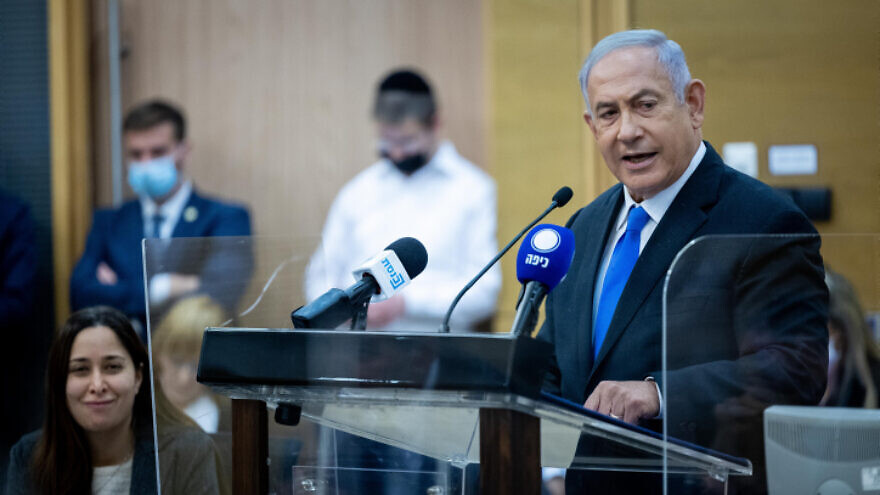 Israeli opposition leader Benjamin Netanyahu speaks during a Likud Party meeting at the Knesset, on Dec. 13, 2021. Photo by Yonatan Sindel/Flash90.