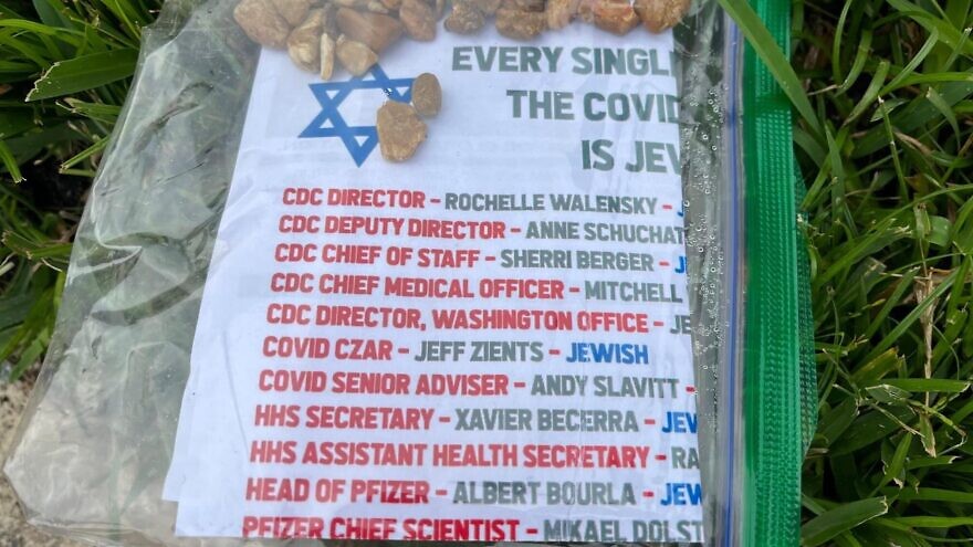 Anti-Semitic fliers related to COVID-19 and the Jews were distributed in two Florida cities and also found in several other states, January 2022. Source: Twitter.
