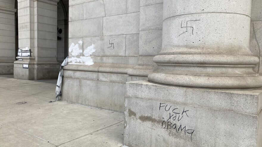 Swastikas found outside of Washington, D.C.'s Union State. Source: Twitter.