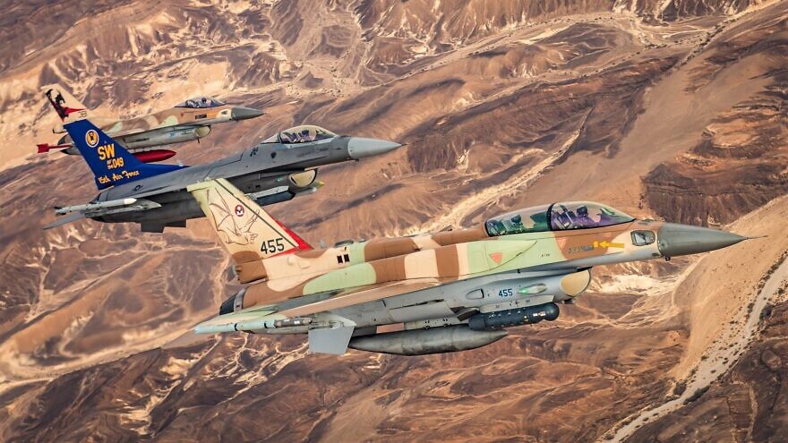 The Israeli Air Force and the U.S. Air Force Command completed a joint international exercise in January 2022. Credit: IDF Spokesperson's Unit.