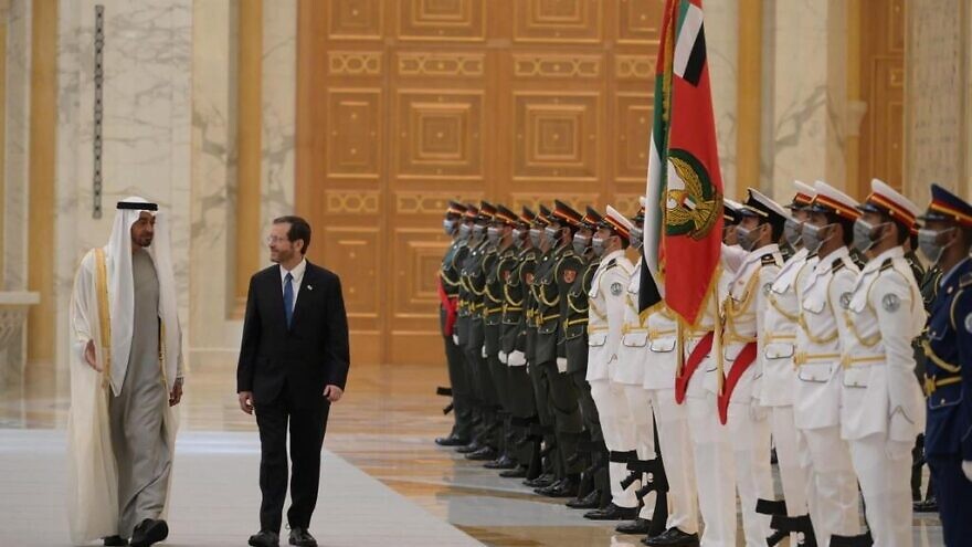 Abu Dhabi Crown Prince Sheikh Mohammed bin Zayed Al Nahyan welcomes Israeli President Isaac Herzog to the royal palace in Abu Dhabi, Jan. 30, 2022. Credit: Amos Ben-Gershom/GPO.