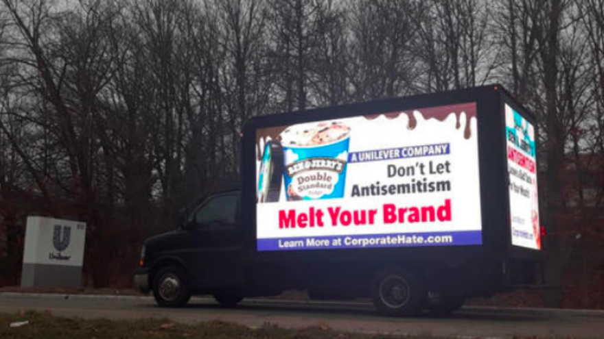 The StandWithUs truck circling Unilever headquarters until January 14, 2022.