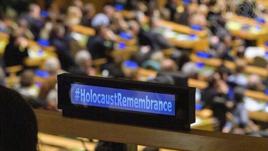 A detailed view of the United Nations Holocaust Memorial Ceremony “75 Years After Auschwitz-Holocaust Education and Remembrance for Global Justice” on the occasion of the International Day of Commemoration in Memory of the Victims of the Holocaust. Credit: U.N. Photo/Manuel Elías.