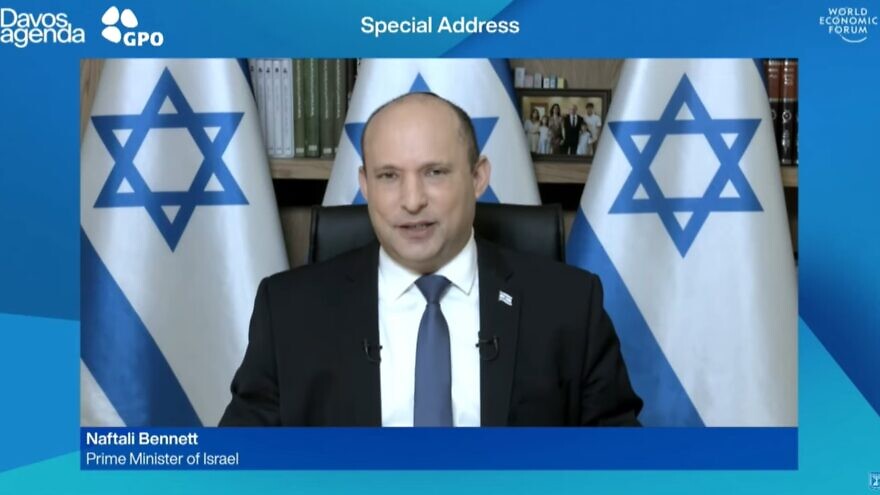 Israeli Prime Minister Naftali Bennett addressing the 2022 Davos World Economic Forum online, Jan. 18, 2022. Source: Screenshot.
