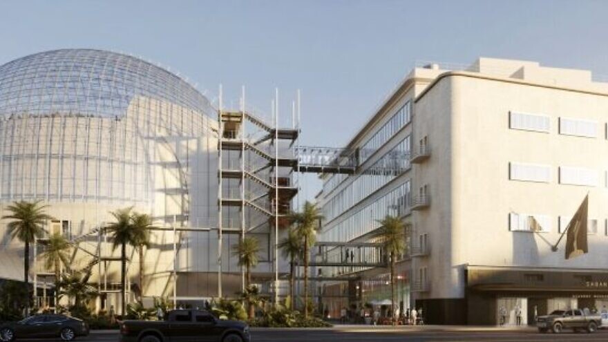 Academy Museum of Motion Pictures in Hollywood, California. Credit: https://www.oscars.org/museum.