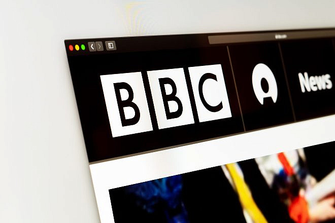 A closeup of the BBC News website. Credit: Anton Garin/Shutterstock.