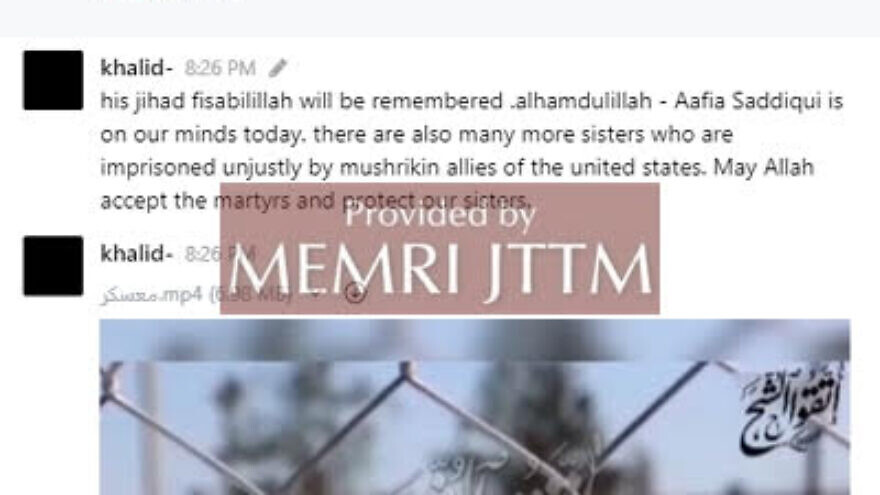 Following reports in the media about the incident and the gunman's demand while events were still unfolding, samir.muwahid, a user of the pro-ISIS Rocket.Chat server posted, “Allah Akhbar. Making Dua [prayer] for all the brothers on the fronts.” Credit: MEMRI.