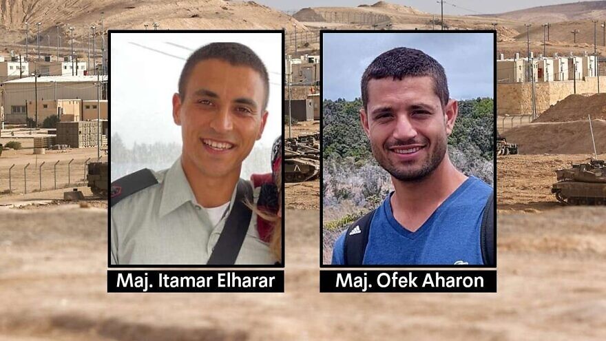 Maj. Itamar Elharar, 26, and Maj. Ofek Aharon, 28, company commanders with the IDF's elite Egoz special forces unit, were killed on Jan. 12 in a friendly fire incident in the Jordan Valley. Photo: IDF Spokesperson's Unit/Oren Ben Hakoon.