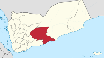 A map of Yemen, with Shabwa Governorate in red. Credit: Wikimedia Commons.