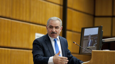 Palestinian Authority Prime Minister Mohammed Shtayyeh. Credit: Flickr.