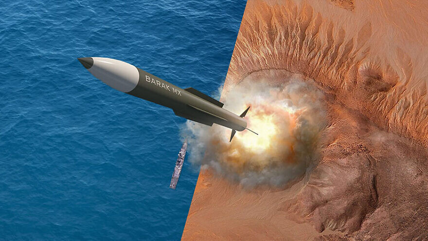 Barak MX missile-defense system. Credit: Israel Israel Aerospace Industries.