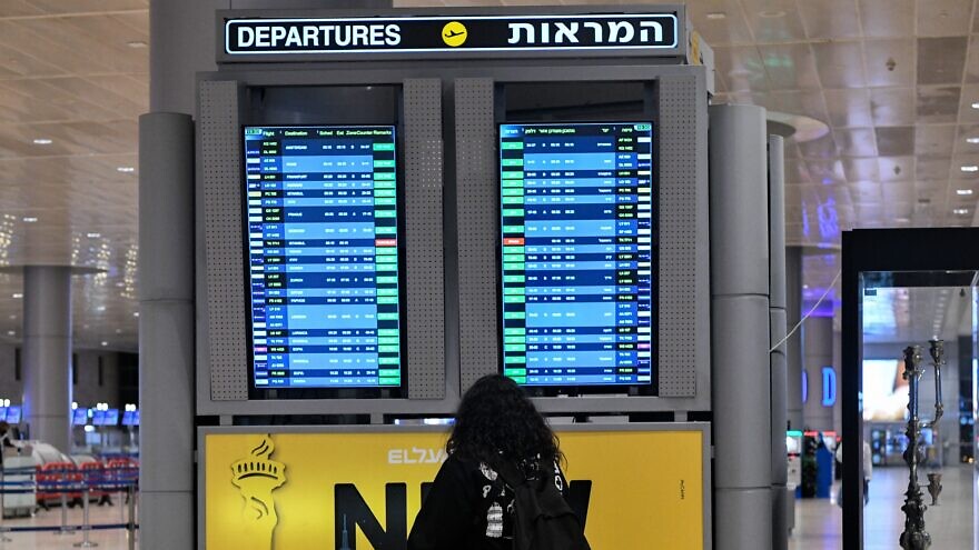 A traveler at Ben-Gurion International Airport near Tel Aviv on Ja. 4, 2022. Photo by Arie Leib Abrams/Flash90.