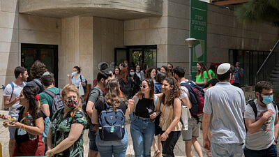 Israeli students at the Hebrew University Mount Scopus after the administration reopened its campus for the March semester to students who have been vaccinated against or have recovered from the coronavirus, April 19, 2021. Photo by Olivier Fitoussi/Flash90.
