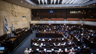The Knesset plenum in Jerusalem. Photo by Yonatan Sindel/Flash90.