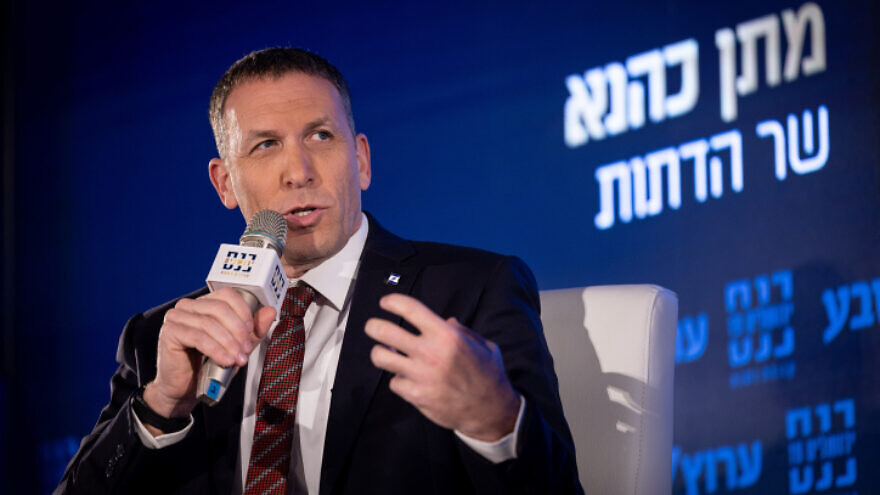 Religious Services Minister Matan Kahana speaks during a Conference of the "Besheva" group in Jerusalem, Feb. 7, 2022. Photo by Yonatan Sindel/Flash90.