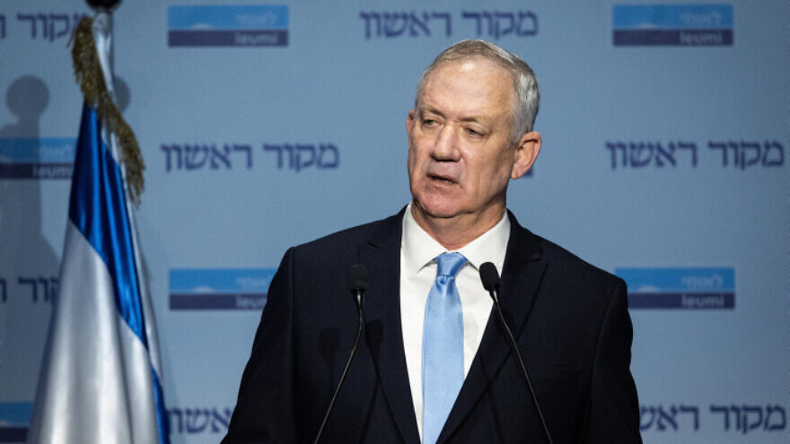 Minister of Defense Benny Gantz speaks at a conference of the Israeli newspaper "Makor Rishon" at the International Convention Center in Jerusalem, February 21, 2022. Photo by Yonatan Sindel/Flash90
