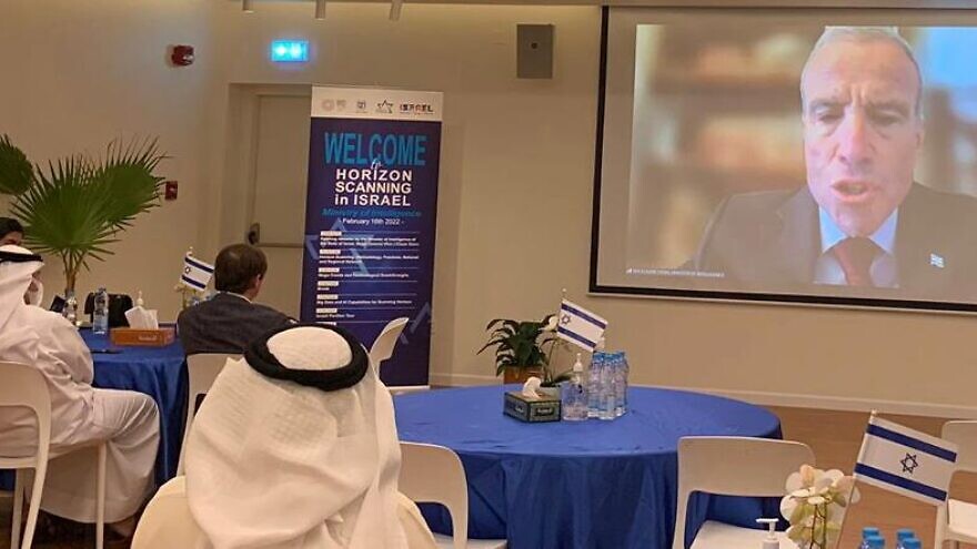 Israel’s Minister of Intelligence Elazar Stern Elazar Stern remotely addresses the Dubai Expo on the Horizon Scanning network and how it can help protect regional interests, Feb. 16, 2022. Credit: Elazar Stern/GPO.