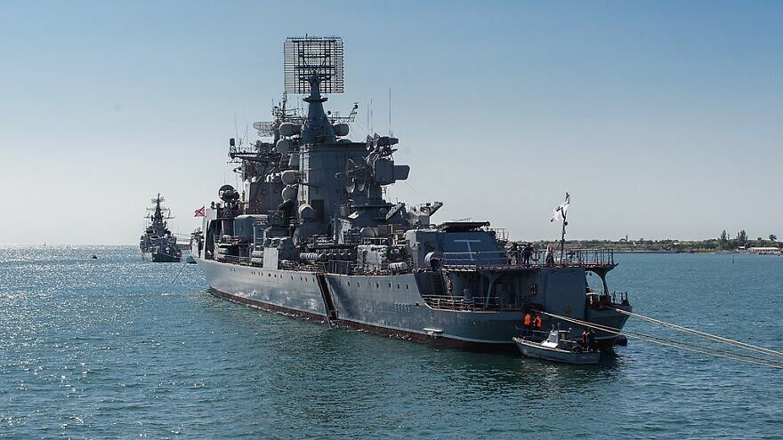 A Russian Navy vessel. Credit: Wikimedia Commons.