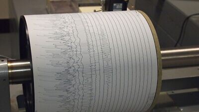 Illustrative image of a seismogram being recorded at the Weston Observatory in Massachusetts, on June 24, 2014. Credit: Wikimedia Commons.