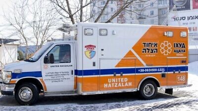 A United Hatzalah ambulance in Ukraine