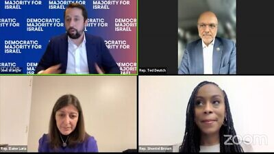 Reps. Ted Deutch (D-Fla.), Elaine Luria (D-Va.) and Shontel Brown (D-Ohio) speak at a webinar hosted by the Democratic Majority for Israel, Jan. 2, 2022. Source: Screenshot.
