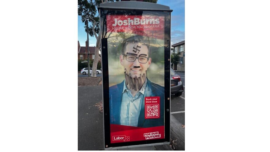 Australian MP Josh Burn campaign posted defaced by anti-Semitic graffiti. Source: Josh Burns/Twitter.
