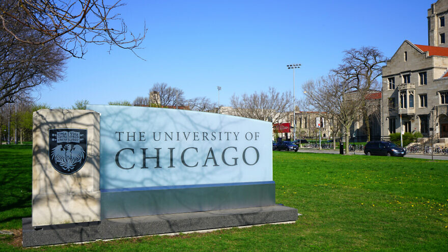 The University of Chicago. Credit: EQRoy/Shutterstock.