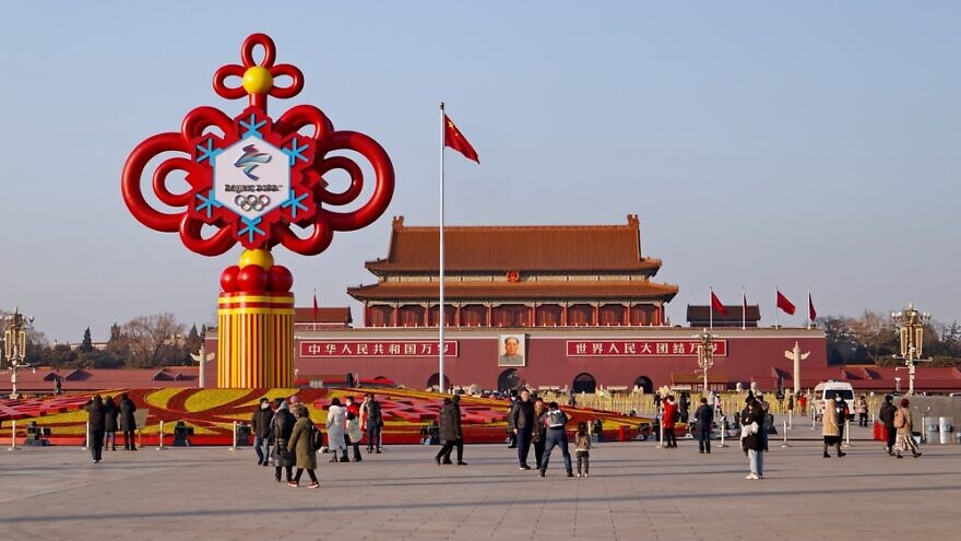 Beijing 2022 Winter Olympics emblem at Tiananmen Square in China's capital on Jan. 29,2022. Credit: Calvin86/Shutterstock.