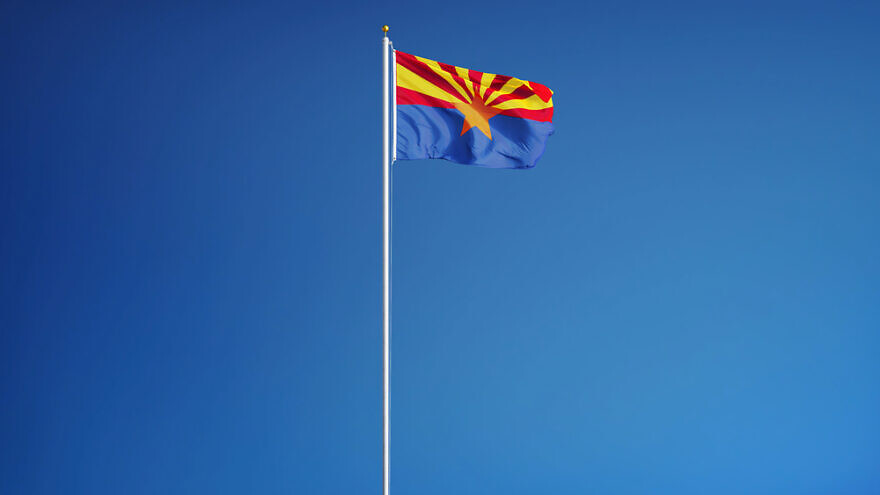 Arizona state flag. Credit: railway fx/Shutterstock.