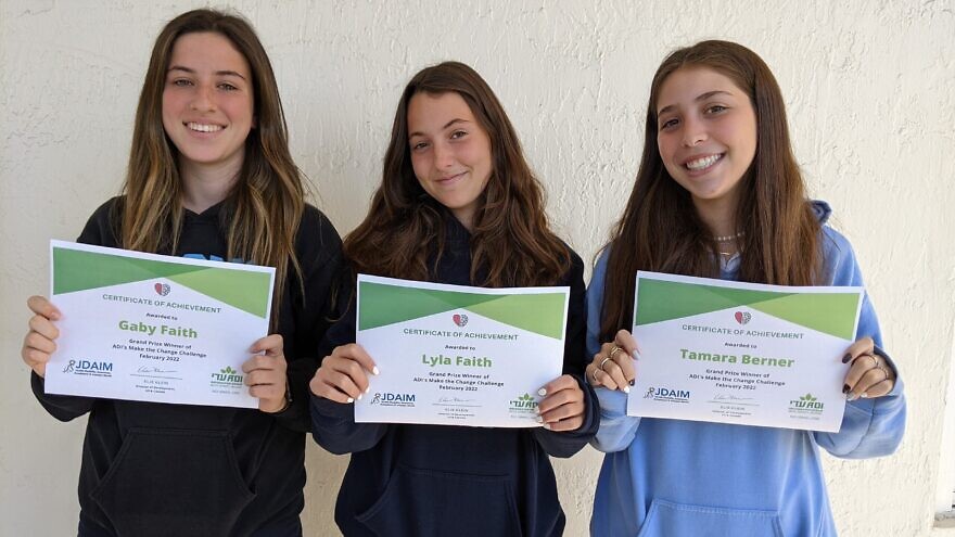 From left: Gaby Faith, Lyla Faith and Tamara Berner, a team of eighth-grade students from Scheck Hillel Community School in Miami, were crowned the winners of ADI’s second annual “Make the Change Challenge” and received the $1,000 grand prize, a gift from the Avraham and Esther Klein Young Entrepreneurs Fund. Credit: ADI.