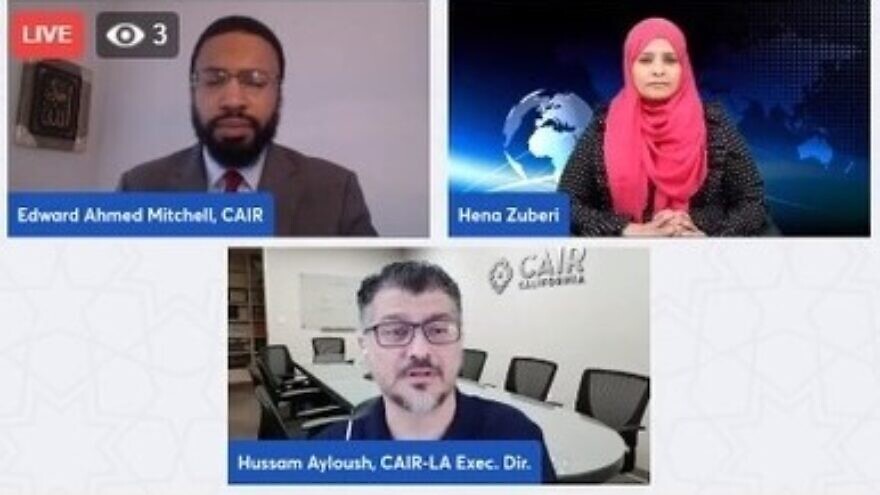 Council on American-Islamic Relations (CAIR) livestream of a conference on racism, March 3, 2022. Source: Screenshot.