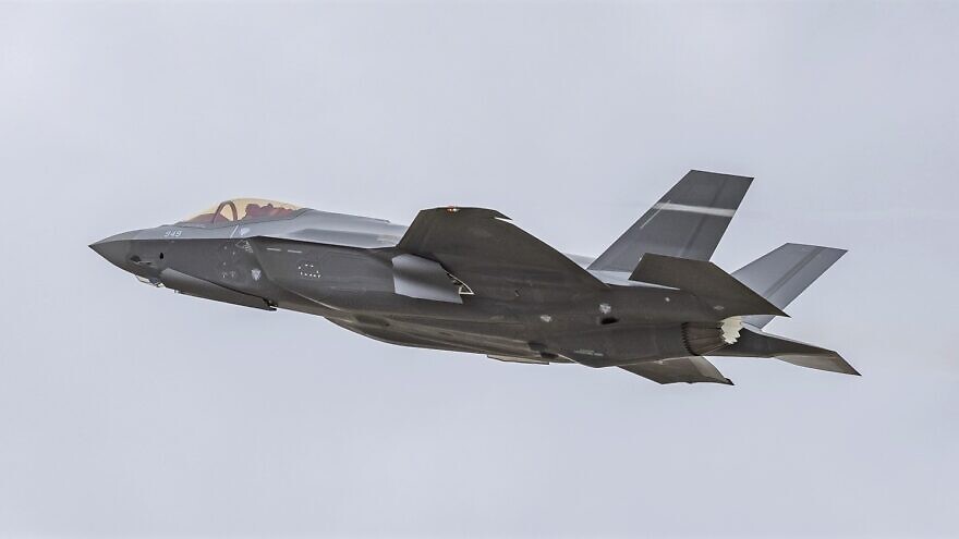 Three F-35s fighter jets land in Israel to join the Israeli Air Force. Photo courtesy of Lockheed Martin.