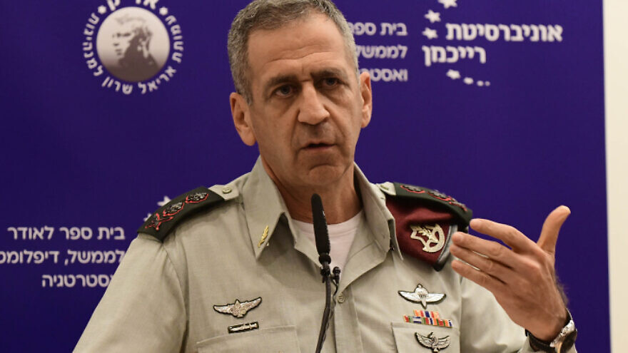 IDF Chief of Staff Aviv Kochavi attends a conference at the Reichman University in Herzliya on Feb. 13, 2022. Photo by Tomer Neuberg/Flash90.