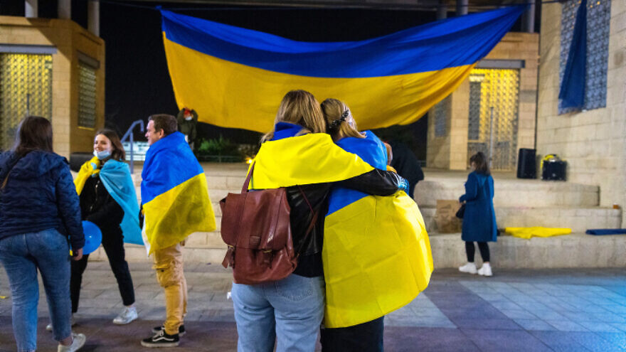 A protest  against the Russian invasion of Ukraine, Jerusalem City Hall, Feb. 28, 2022. Photo by Olivier Fitoussi/Flash90.