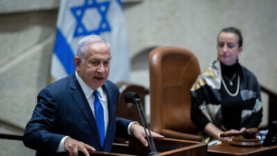 Israeli opposition leader Benjamin Netanyahu speaks during a plenum session at the Knesset, on Feb. 28, 2022. Photo by Yonatan Sindel/Flash90.