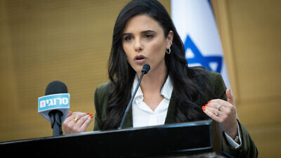 Israeli Interior Minister Ayelet Shaked speaks at the Knesset, on March 8, 2022. Photo by Yonatan Sindel/Flash90.
