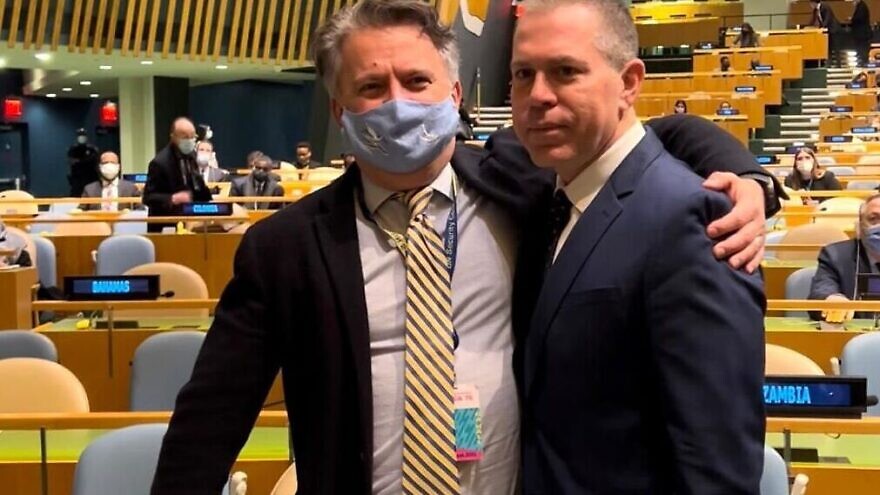 Israeli Ambassador to the United Nations Gilad Erdan with his ocunterpart, Ukrainian Ambassador to the United Nations Sergiy Kyslytsya. Credit: Twitter.