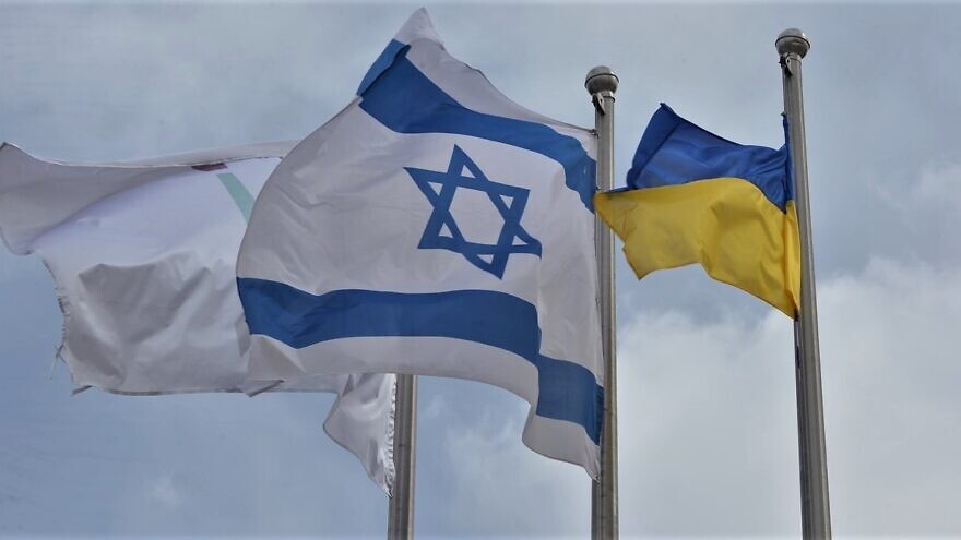 In a show of solidarity with the Ukrainian people, the Hebrew University of Jerusalem and Hebrew University Student Union hoisted the Ukrainian flag on its campus on Mount Scopus, March 2022. Credit: American Friends of the Hebrew University.