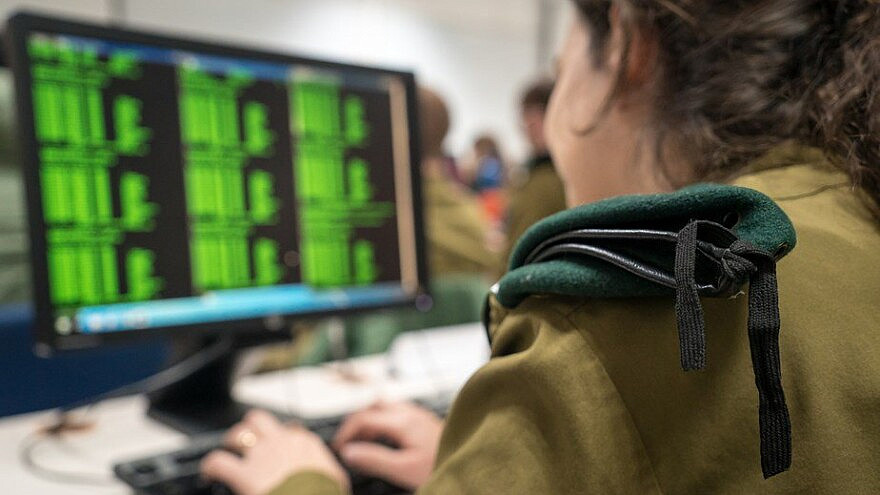 Unit 8200 is an Israeli Intelligence Corps unit of the IDF responsible for collecting signal intelligence (SIGINT) and code decryption. Credit: Courtesy of FIDF.